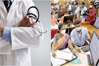 MBBS BDS Online Counseling