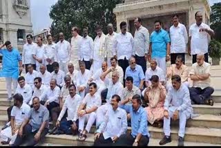 Karnataka BJP leaders protest against suspension of MLAs