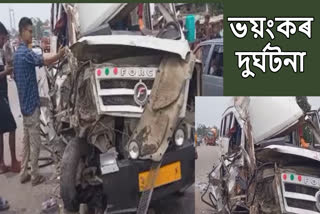 Accident in Dergaon