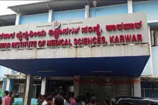 Protest in front of Karwar district hospital