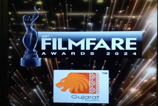 Filmfare MoU : જાન્યુઆરી 2024માં ગુજરાતમાં યોજાશે ફિલ્મ ફેર એવોર્ડઝ, સરકારનું આવું છે આયોજન