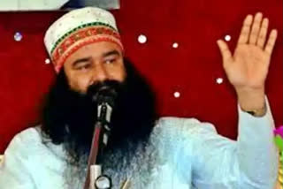 Sirsa Dera Sacha Sauda chief Ram Rahim, who is currently serving a 20-year jail term for raping two women at his ashram, walked out of the Sunaria jail in Haryana's Rohtak on a month-long parole.