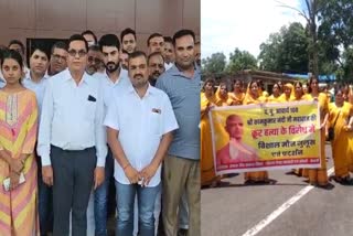 Protest against killing of Jain monk