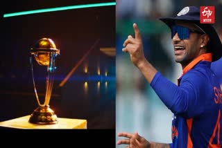 ICC World Cup 2023 Shikhar Dhawan on One day World Cup 2023