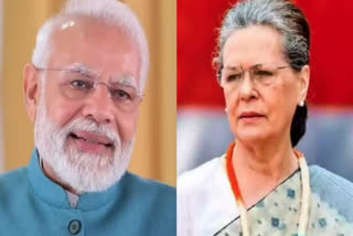 Sonia Gandhi appealed to PM Modi to discuss the situation of Manipur in Parliament
