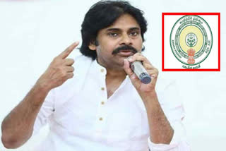 Pawan