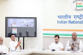 Rajasthan Assembly Elections 2023, Congress announced State Election Committee