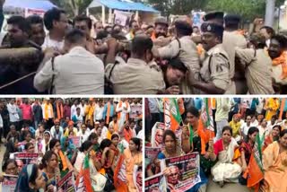 BJP Khadgwa Mandal Protest