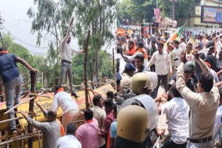 BJP Protest