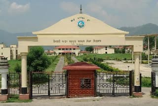 HNB Garhwal University