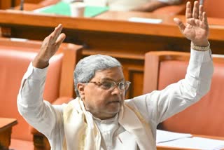 cm-siddaramaiah-talks-on-budget-and-slams-opposition-parties