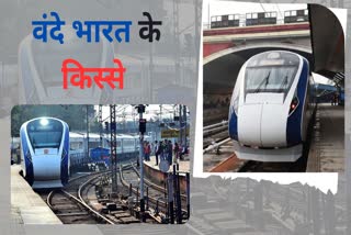 bhopal passenger stuck in vande bharat express