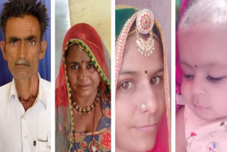 Jodhpur mass murder victims last rite done after their demands accepted