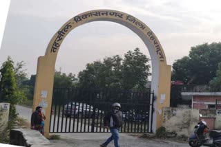 Vikasnagar Tehsil