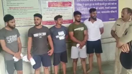 Raipur Nude Protest