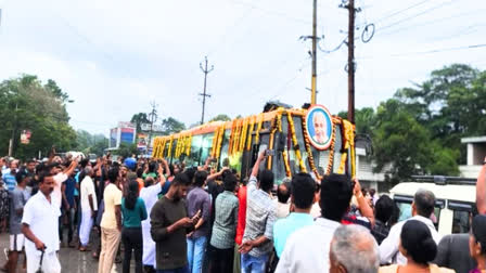 Oommen Chandy Funeral