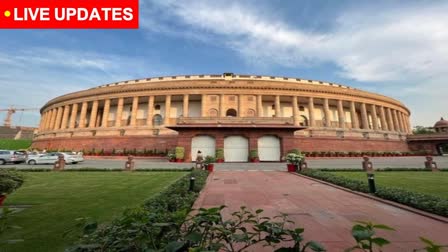 parliament monsoon session 2023 live updates