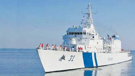 Indian Coast Guard Jobs 2023