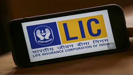 LIC Jeevan Azad Policy OR Plan