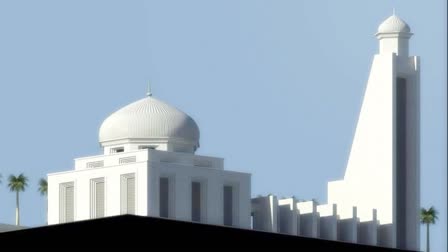 Secretariat mosque Inauguration