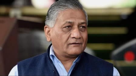 Minister of State General Dr VK Singh