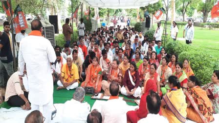 BJP workers stage protest,  protest against Gehlot government