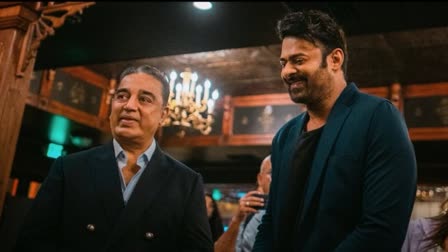 kamal haasan with prabhas