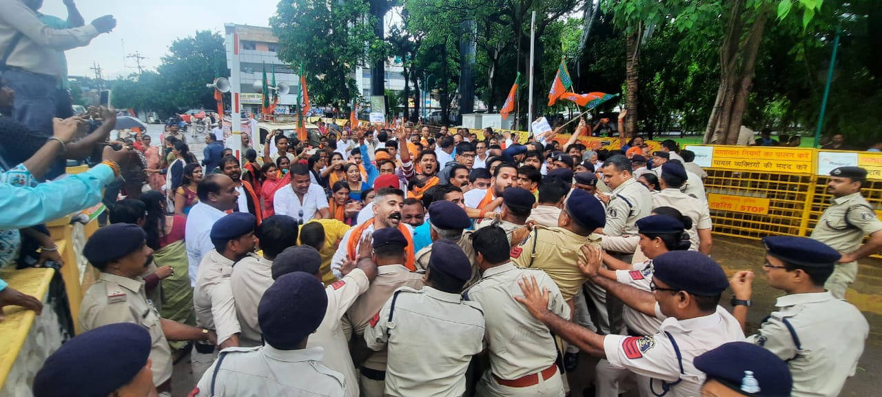 BJP Protest In Chhattisgarh