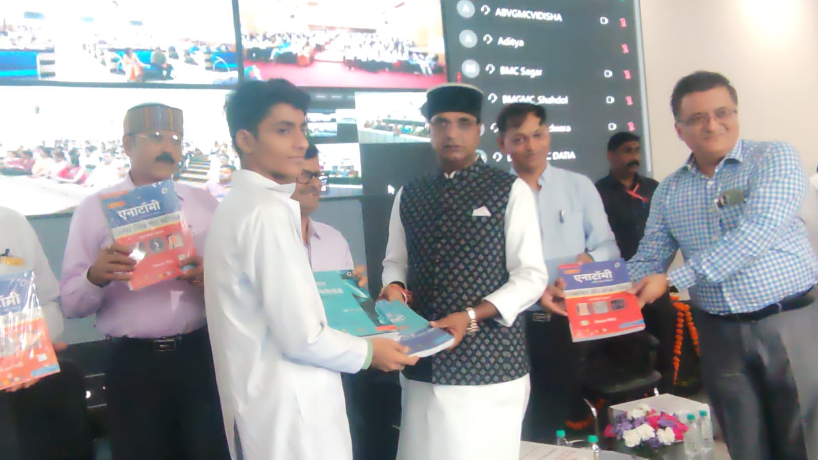 MP launch MBBS 1st Year Hindi Books