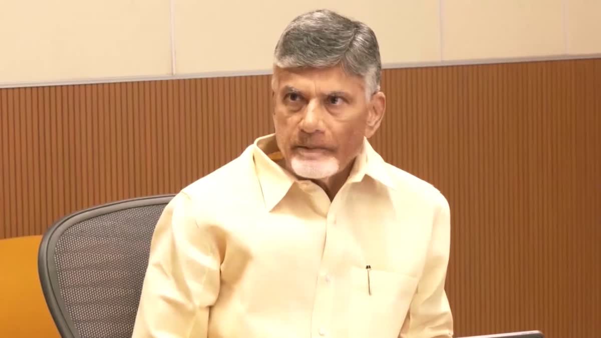 TDP Parliamentary Party Meet