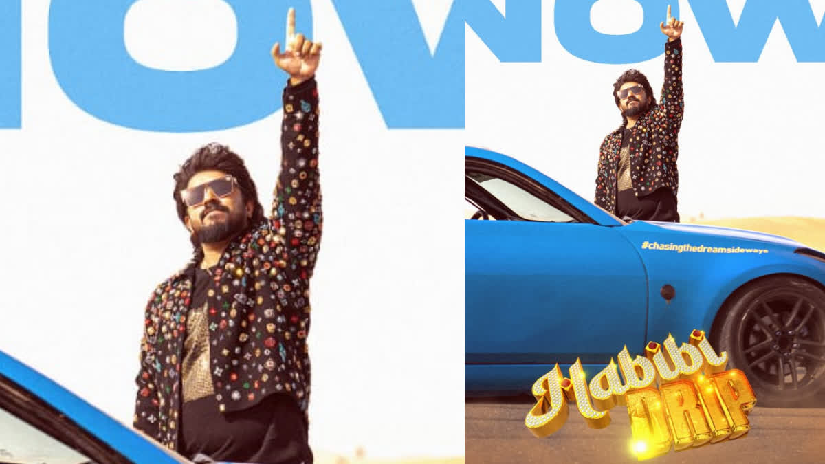 HABIBI DRIP  ഹബീബി ഡ്രിപ്  NIVIN PAULY ALBUM SONG  MALAYALAM ALBUM SONGS