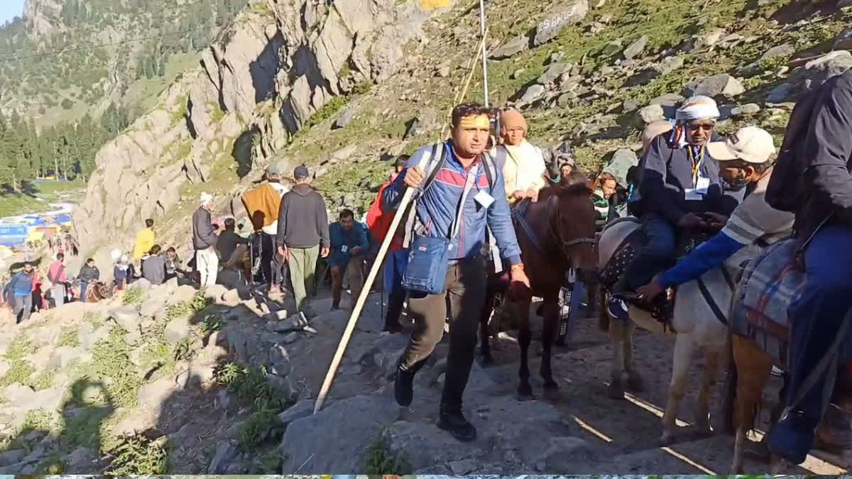 Amarnath yatra 2024