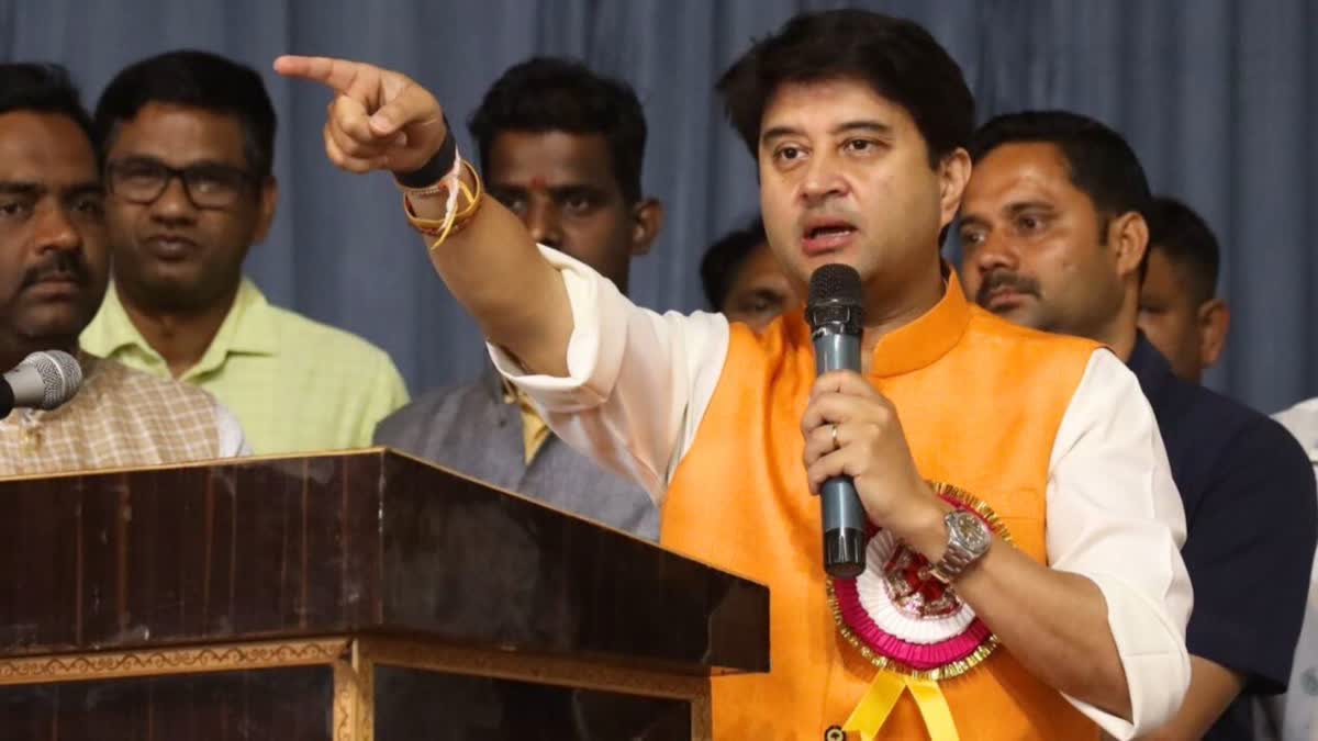 Jyotiraditya Scindia letter