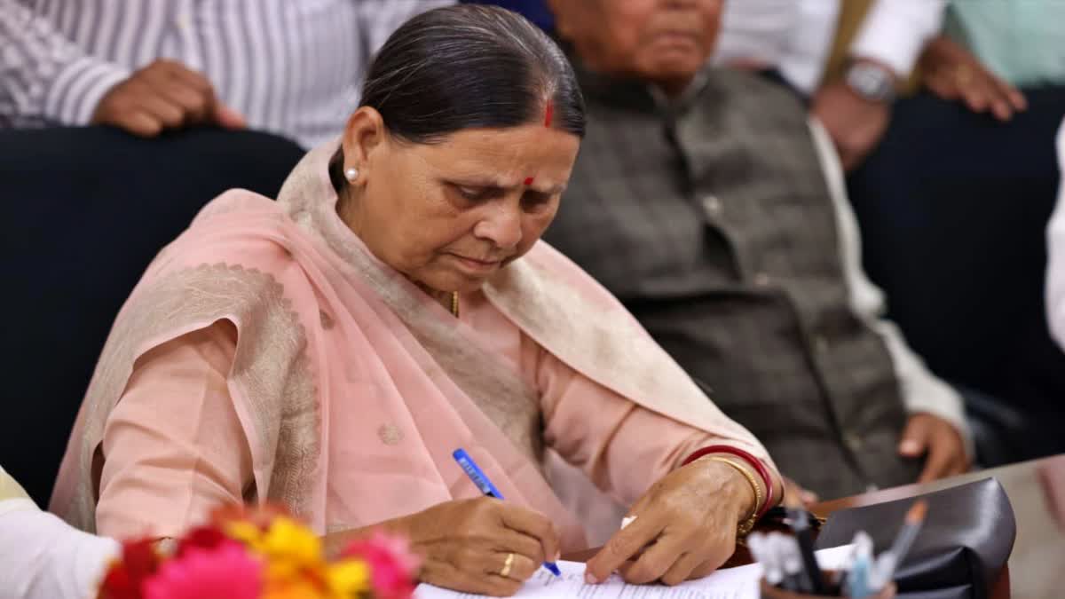 Rabri Devi