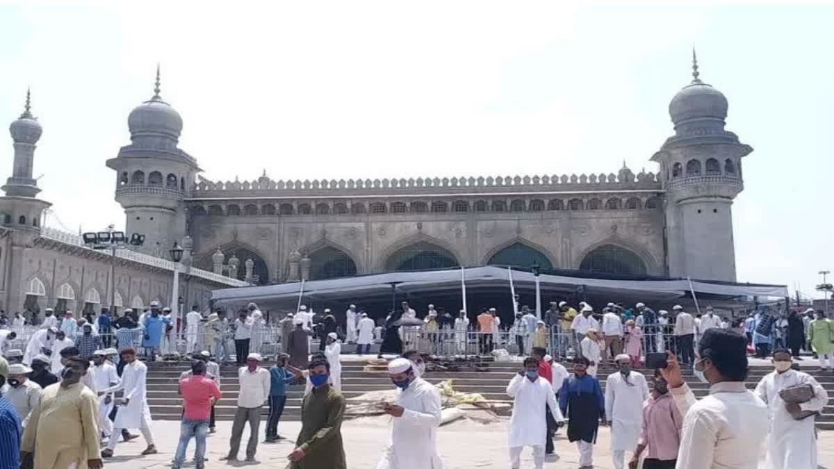 Makkah Masjid Loudspeaker