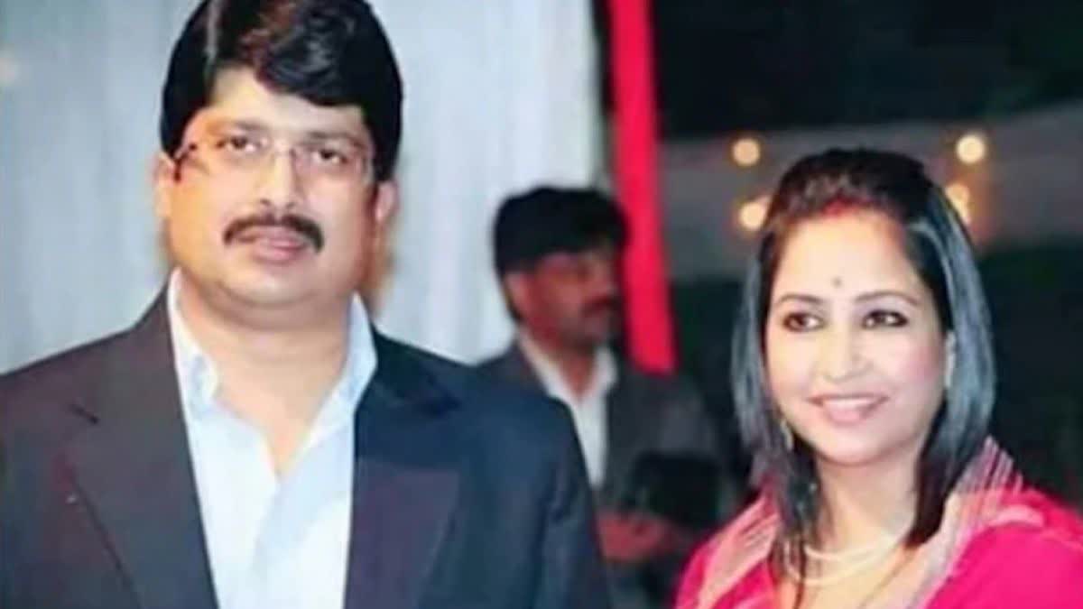 CASE FILED AGAINST RAJA BHAIYA WIFE