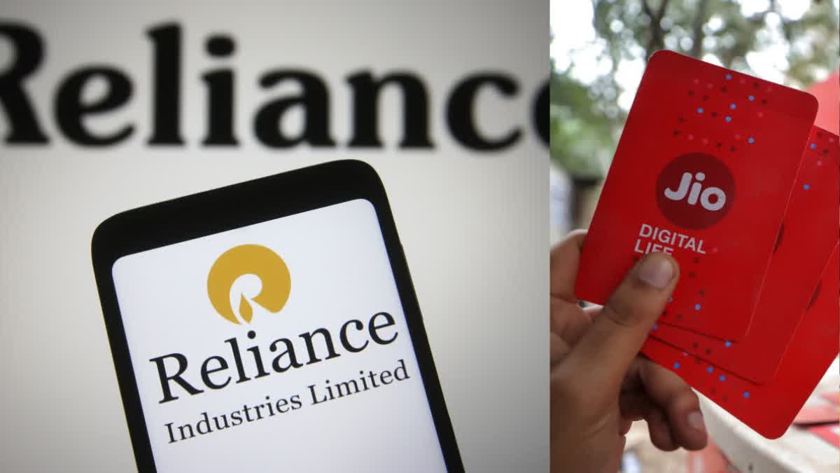 RELIANCE Q1 RESULT 2024