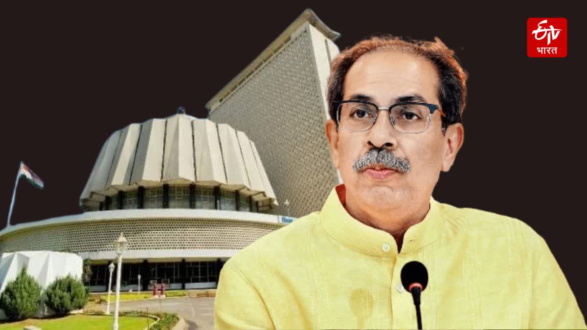 Uddhav Thackeray