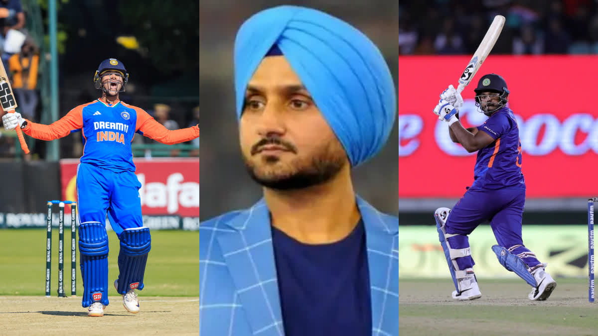 SANJU SAMSON  HARBHAJAN SINGH ON ABHISHEK SHARMA  INIDA VS SRI LANKA  LATEST SPORTS NEWS