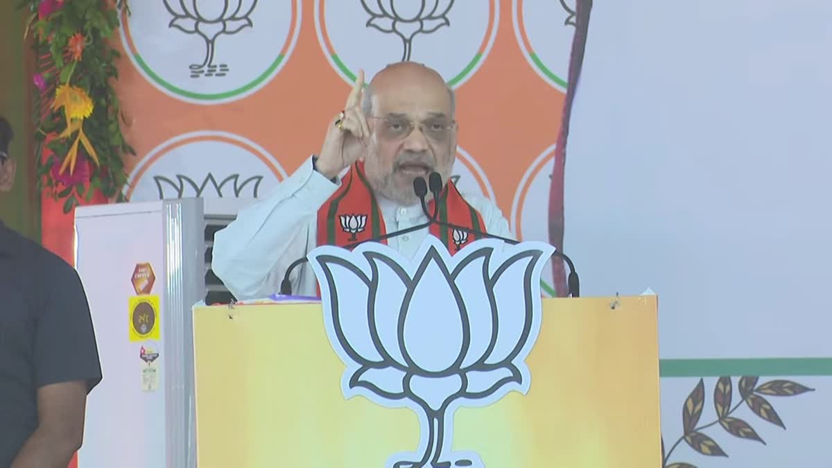 In ten years PM Narendra Modi has eradicated Naxalism from Jharkhand Said Amit Shah in Ranchi