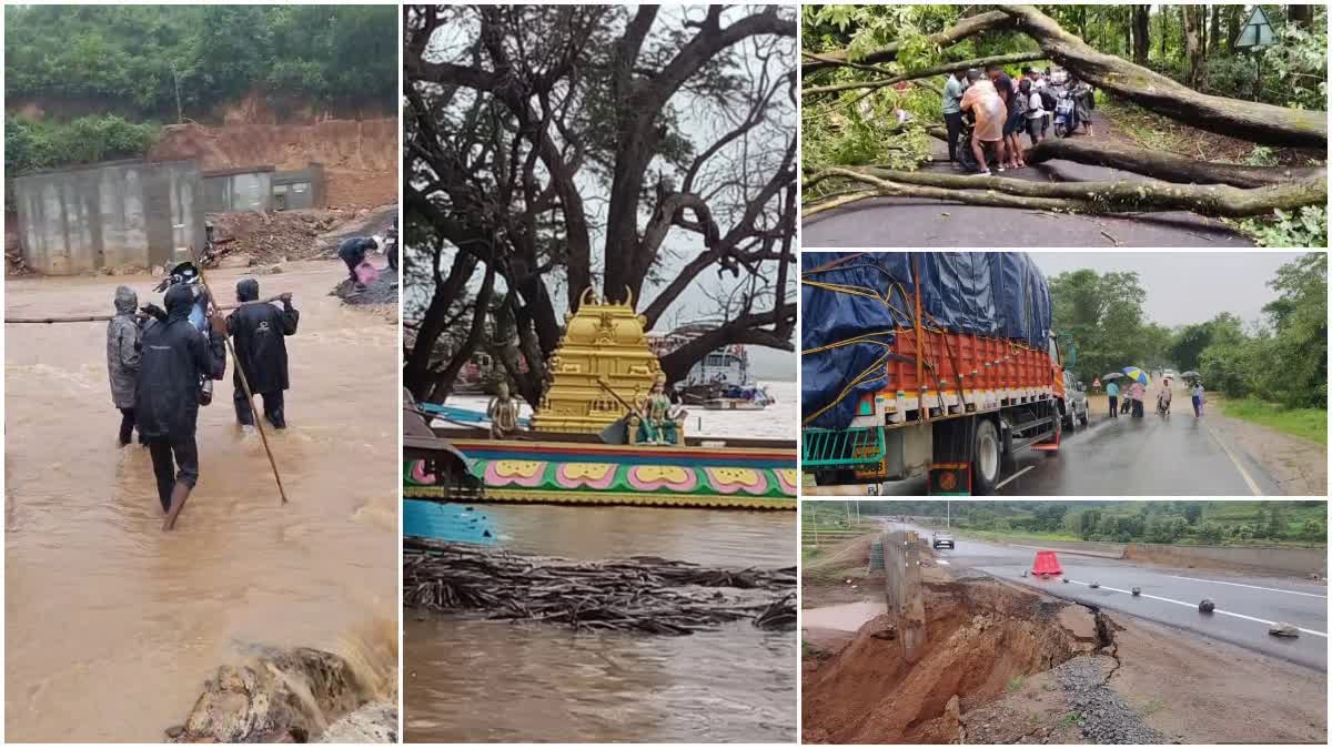 Heavy Rains in Telangana Andhra Pradesh