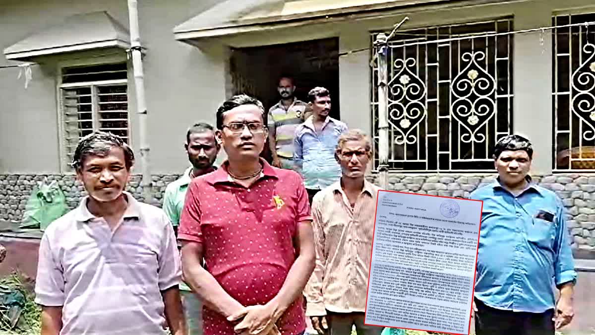 Tortured Villagers Appeals to CM Mamata Banerjee