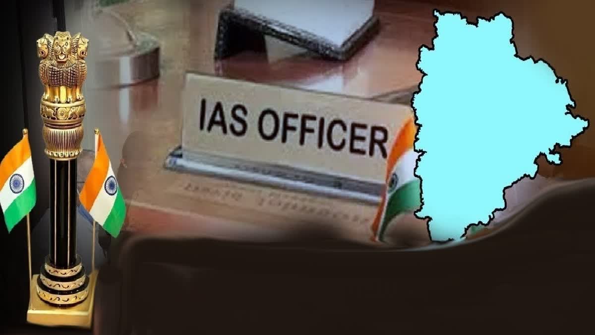 Telangana IAS Officers Transfers