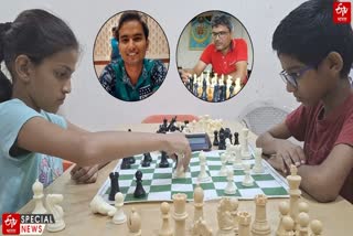 International Chess Day 2024 Amravati is the heritage of Chess players at National and International Levels