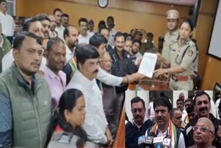 Congress leaders filed complaint  Complaint against RTI activists  Mysuru  RTI activists