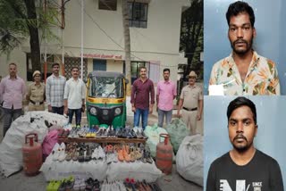 Footwear Thieves Arrested Karnataka