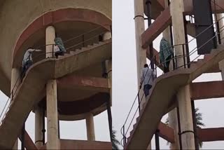 Rajasthan Woman Climbs Water Tank For Marriage