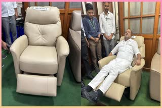 Karnataka Assembly luxurious sofa