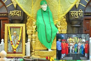 Three days Guru Purnima Festival begins in Shirdi watch video