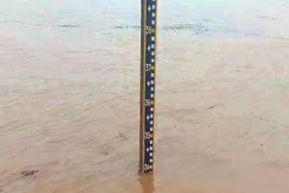 Bhadradri Water level Increased Due To Heavy Rain Fall